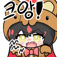 디시콘
