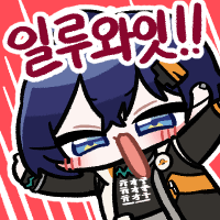 디시콘