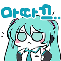디시콘
