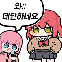디시콘