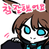 디시콘