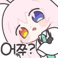 디시콘