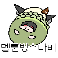 디시콘
