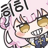 디시콘