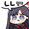 디시콘