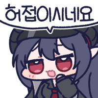 디시콘