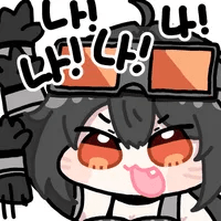 디시콘