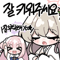 디시콘