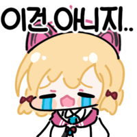 디시콘
