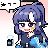 디시콘