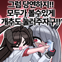 ๋์์ฝ