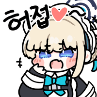 디시콘
