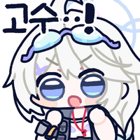 디시콘