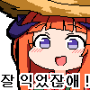 디시콘