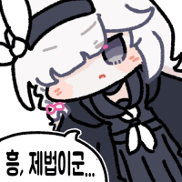 디시콘