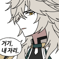 디시콘