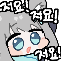 디시콘