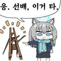 디시콘
