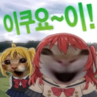 디시콘