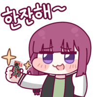 디시콘