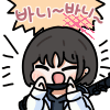 디시콘