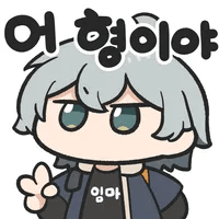 디시콘