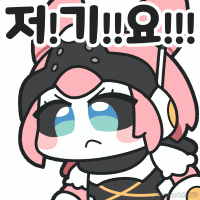디시콘