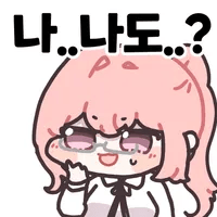 디시콘