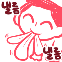 디시콘