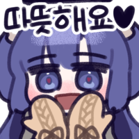 디시콘