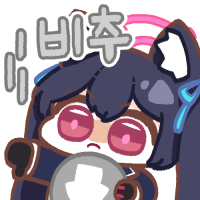 디시콘