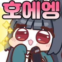 디시콘