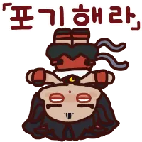 디시콘
