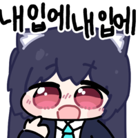 디시콘