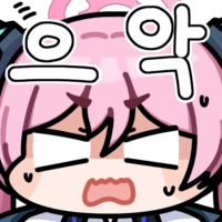 디시콘