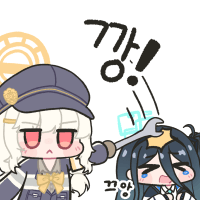디시콘