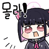 디시콘