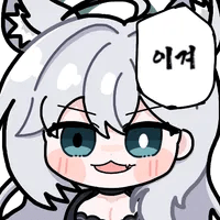 디시콘