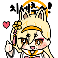 디시콘