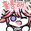 디시콘