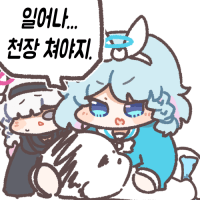 디시콘