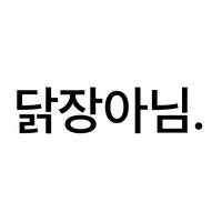 디시콘