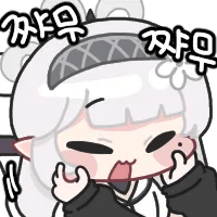 디시콘