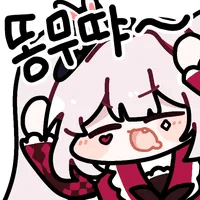 디시콘