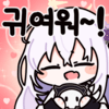 디시콘