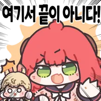 디시콘
