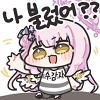 디시콘