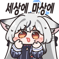 디시콘