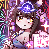 디시콘