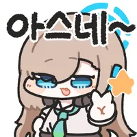 디시콘